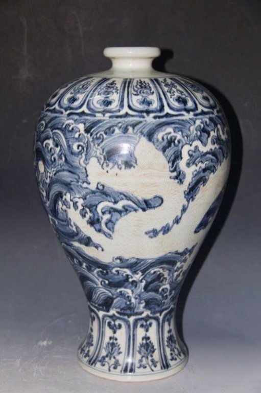 MING STYLE, A BLUE AND WHITE DRAGON MEIPING (1 of 9)
