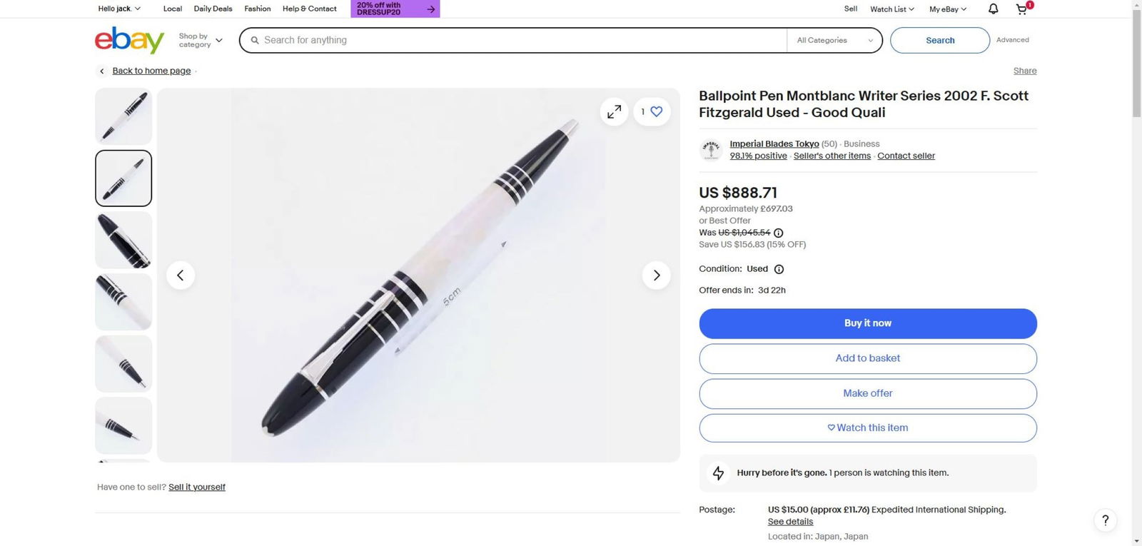 Montblanc F Scott Fitzgerald Special Edition RollerBall Pen - 9