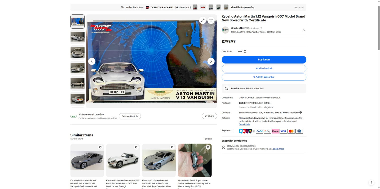 Rare Kyosho James Bond 007 Aston Martin Vanquish V12 Plus Display Case - 12