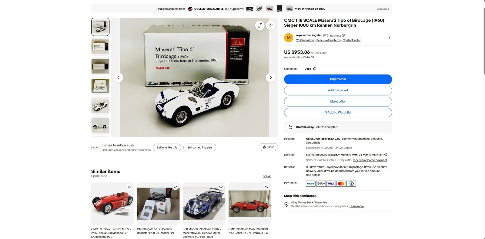 CMC M-047 1:18 Scale Maserati Tipo 61 Birdcage (1960).Mint Example - 6