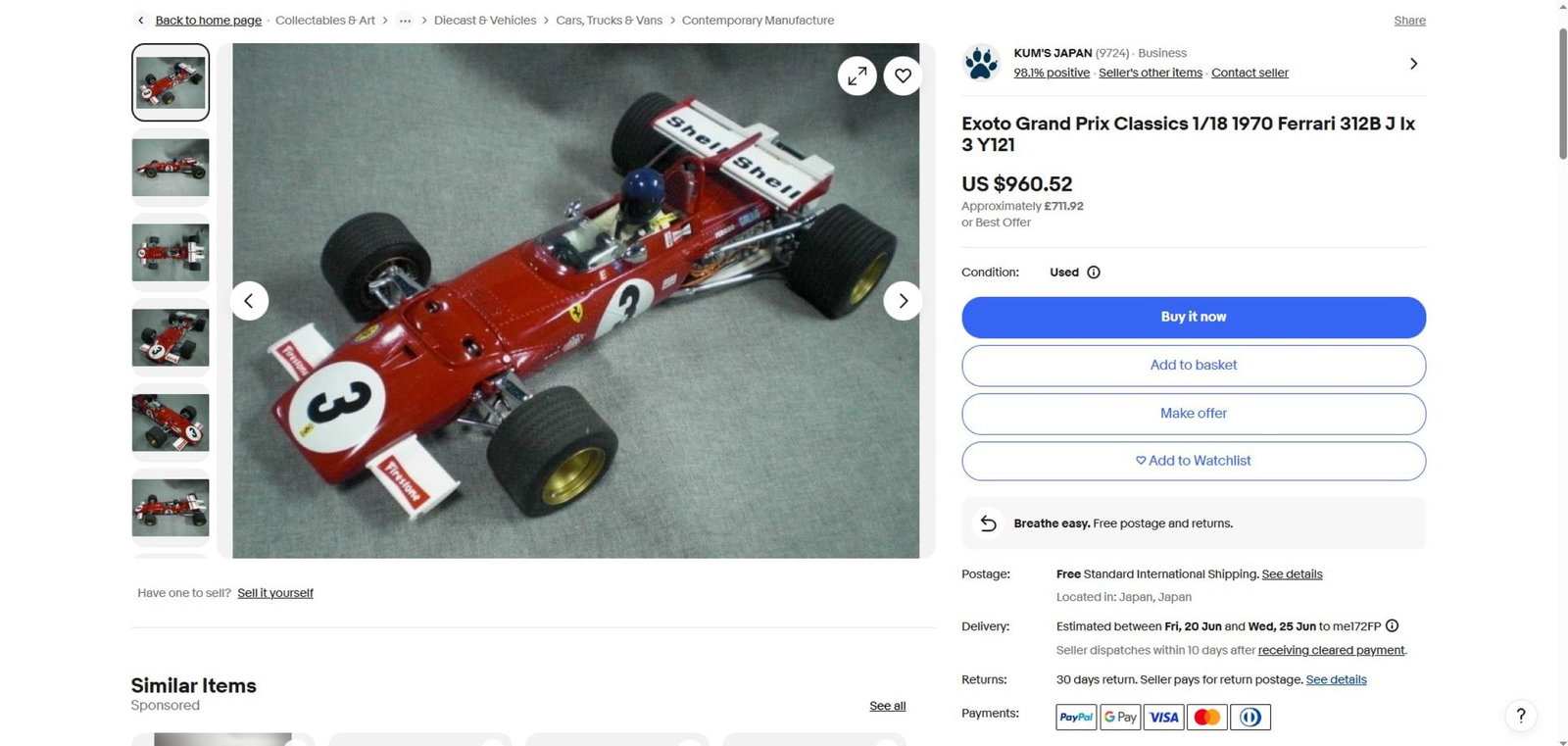 Grand Prix Classics 1:18 Ferrari 3.12B #3 (J. Ickx) 1970 - 7