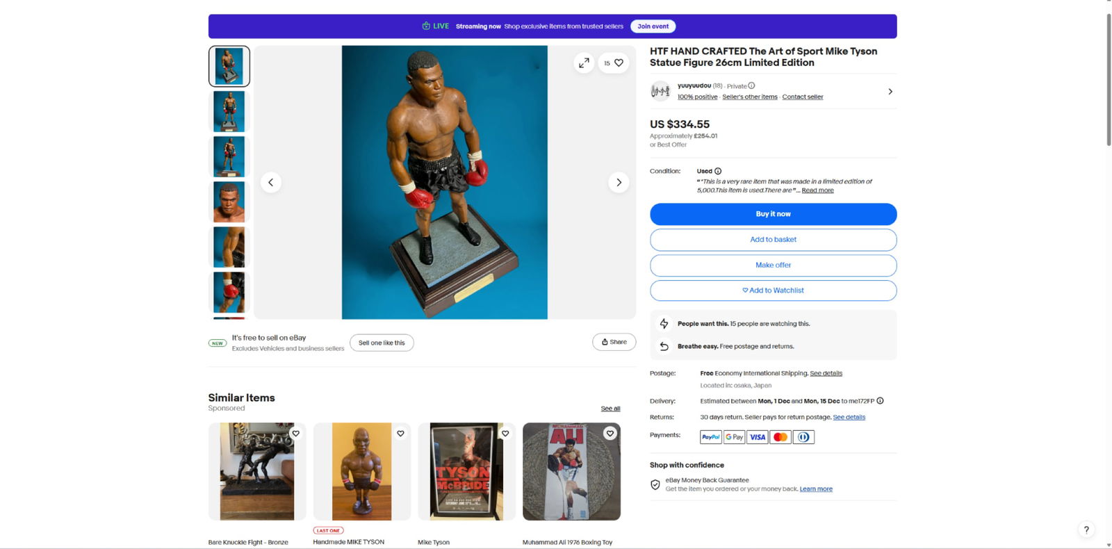 Mike Tyson Heavyweight Boxing Champion The Art Of Sport By Endurance Figurine. Sculpted by Daniel Lo - 4