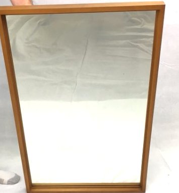 Paul McCobb Planner Group Mid-Century Mirror: Here is an original mirror from 1960s designed by Paul McCobb for the Planner Group. It is stamped on the back and measures 24" x 36" x 2". It is in beautiful condition and is maple wood.