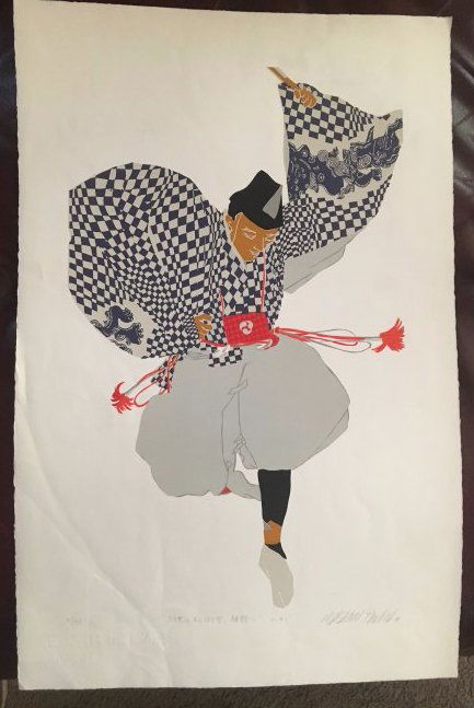 Japanese Serigraph Samurai warrior signed & numbered (1 of 8)