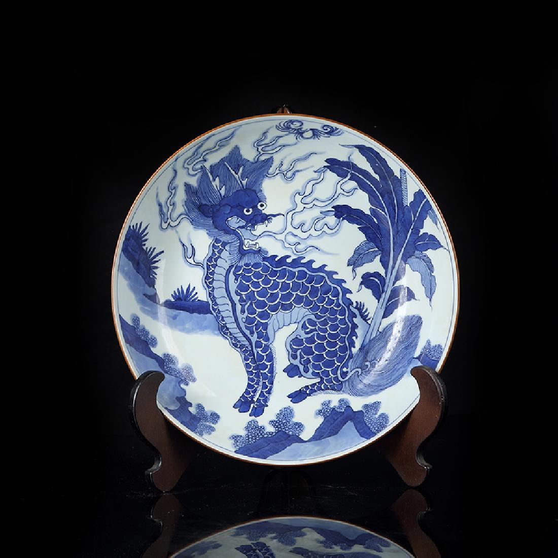 Chinese Blue and White Charger (1 of 5)