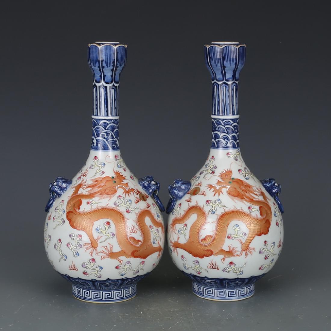 Pair of  Chinese Famille Rose Porcelain Vases (1 of 7)