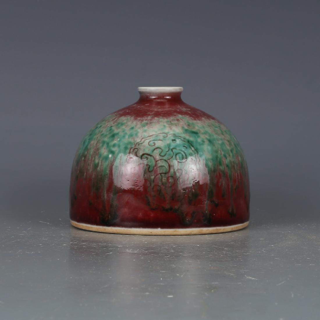 Chinese Cowpea red Brush Washer (1 of 5)