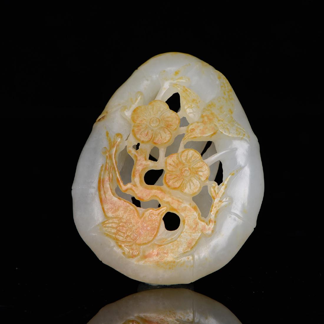 Chinese Qing Dynasty Hetian White Jade Pendant (1 of 6)