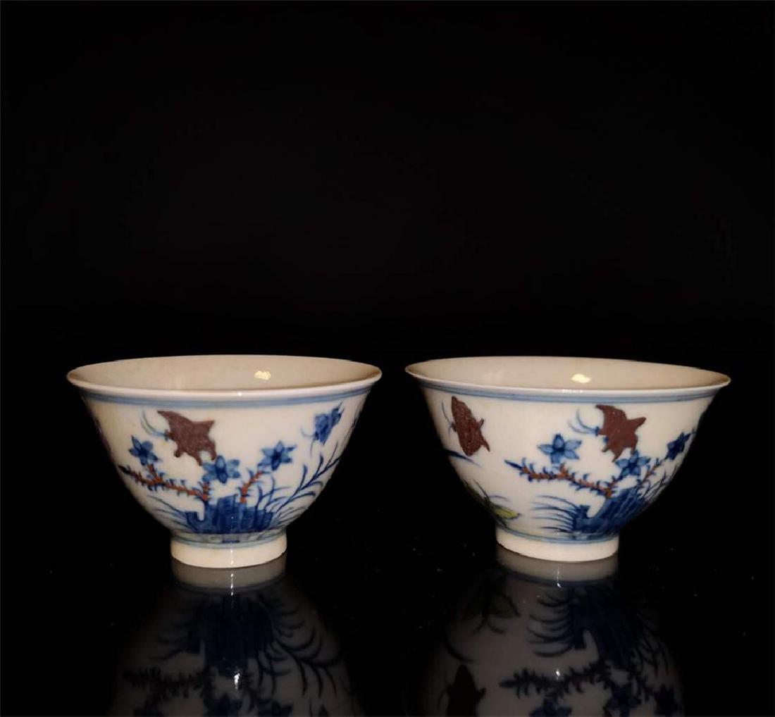 Pair of Chinese Doucai Porcelain Cups (1 of 13)
