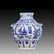 Chinese Blue And White Porcelain Vase - 4