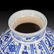 Chinese Blue And White Porcelain Vase - 5