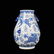 Chinese Blue And White Porcelain Vase
