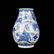 Chinese Blue And White Porcelain Vase - 2