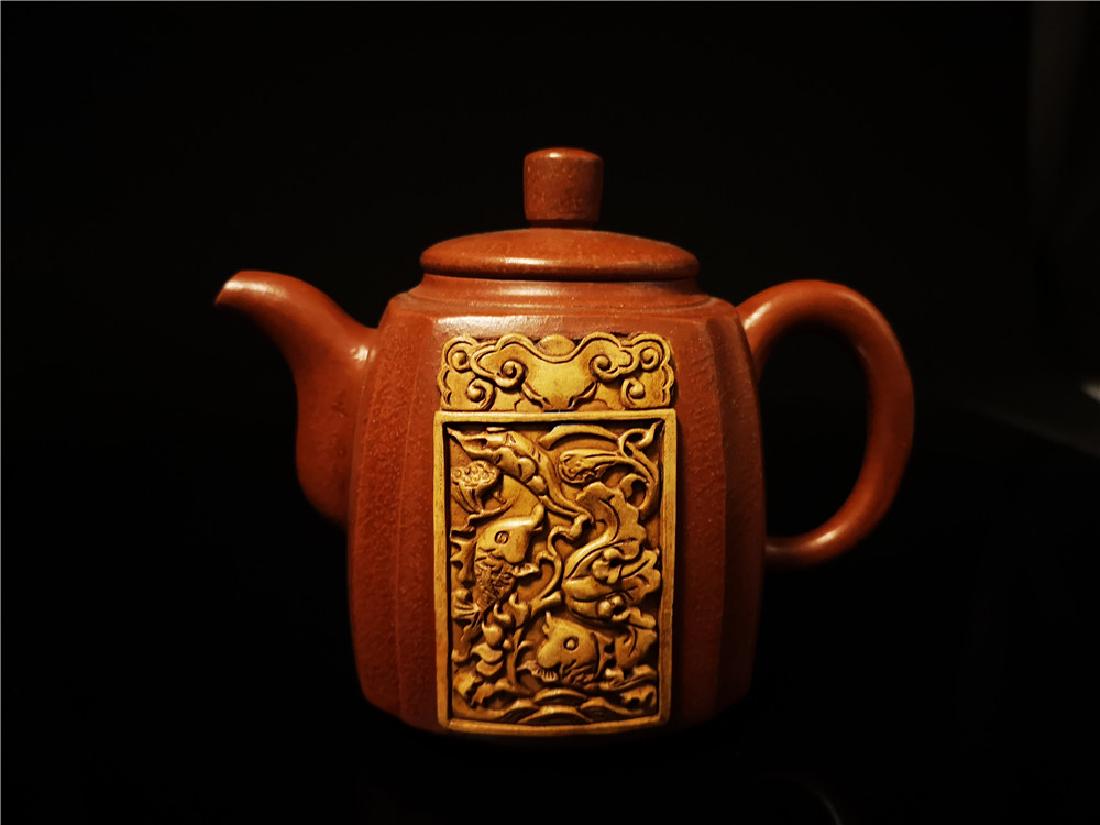 Chinese Zisha Teapot and Cover.(Mark of Chen Mingyuan) (1 of 6)