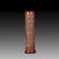 Chinese Bamboo Brush Pot - 3