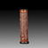 Chinese Bamboo Brush Pot - 4