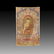 Embroidered Silk Tibetan Thangka