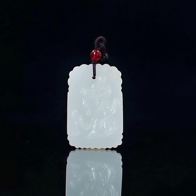 Chinese Qing Dynasty Hetian White Jade Pendant (1 of 5)