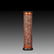 Chinese Boxwood Incense Tubular