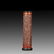 Chinese Boxwood Incense Tubular - 2