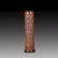 Chinese Boxwood Incense Tubular - 3