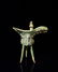 Chinese Bronze Wine Cup