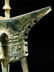 Chinese Bronze Wine Cup - 7