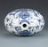 Chinese Blue And White Porcelain Vase - 4
