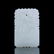 Chinese Qing Dynasty Hetian White Jade Pendant