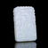 Chinese Qing Dynasty Hetian White Jade Pendant - 3