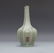Chinese Ru Kiln Porcelain Vase