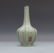 Chinese Ru Kiln Porcelain Vase - 5