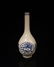 Chinese Blue And White Porcelain Vase