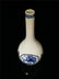 Chinese Blue And White Porcelain Vase - 4