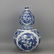 Chinese Blue And White Porcelain Vase - 3