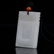 Chinese Qing Dynasty Hetian White Jade Pendant - 3