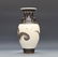 Chinese Cizhou kiln Porcelain Vase - 8