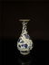 Chinese Blue And White Porcelain Vase - 3