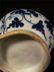 Chinese Blue And White Porcelain Vase - 9