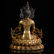 A Chinese Gilt Bronze Buddha - 3