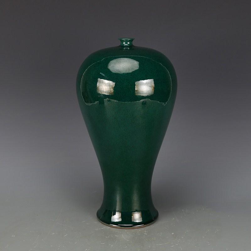 Chinese  Green glaze Porcelain Vase (1 of 6)