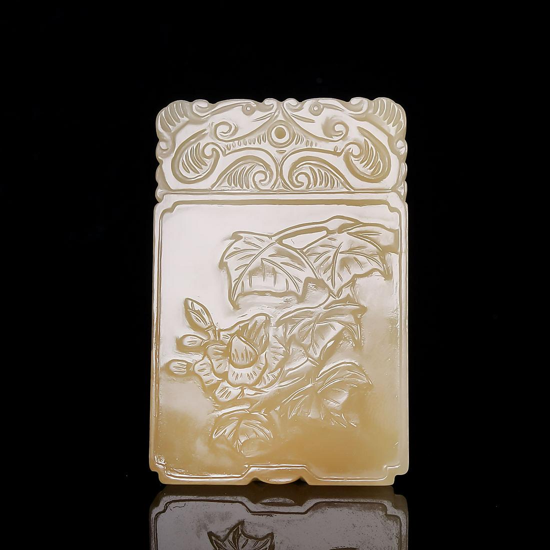 Chinese  Hetian  Yellow Jade Pendant (1 of 6)