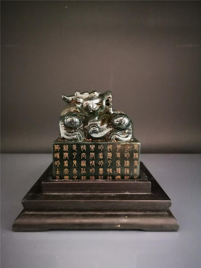 Chinese Superb Qing Hetian Jade Seal and Box (1 of 11)