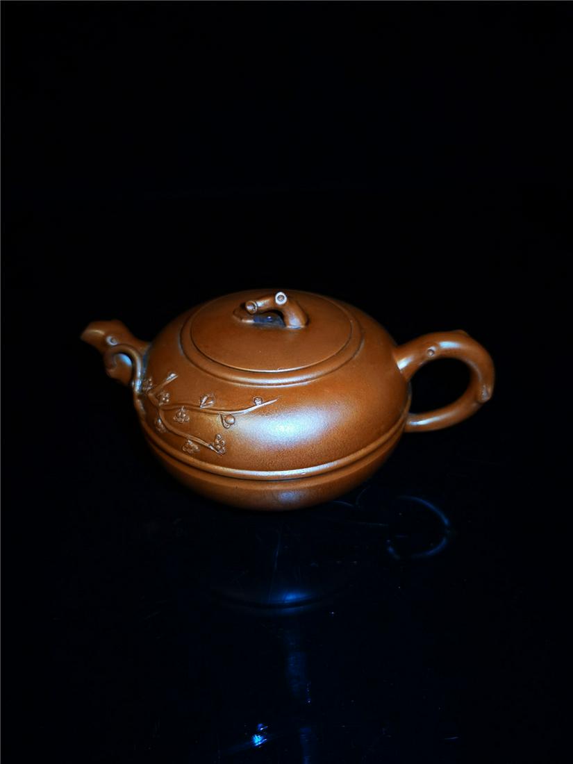 Chinese Zisha Teapot and Cover.(Mark of Wang Yinxian) (1 of 7)