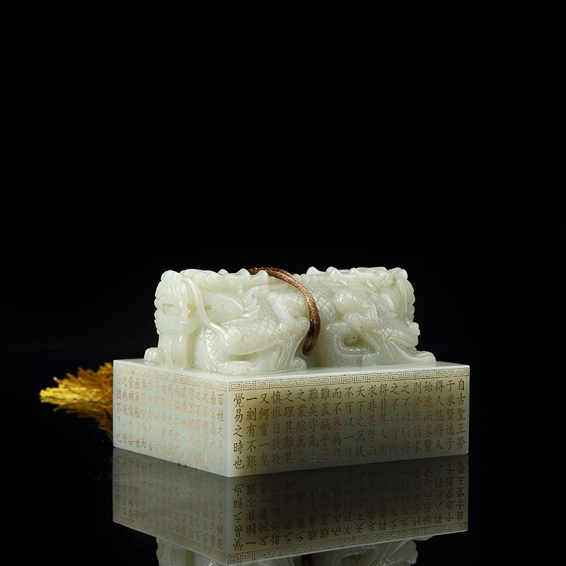 Xinjiang hetian jade in the qing dynasty poetry longnu (1 of 7)