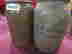 item-68688285=2