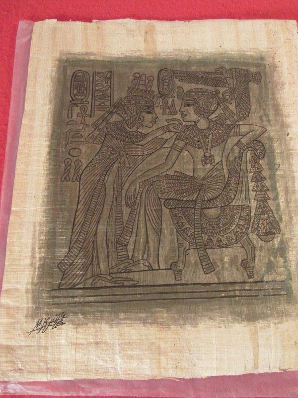 Ancient Egyptian art Papyrus signed/ stamped (1 of 7)