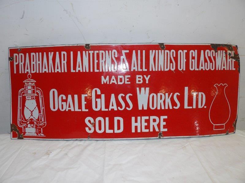 SSP Ogale Prabhakar lanterns sign (1 of 4)