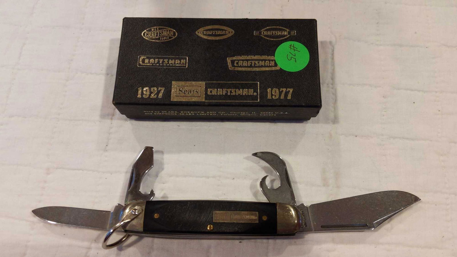 Sears Craftsman utility knife with box (1 of 4)