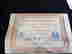 item-130391278=4